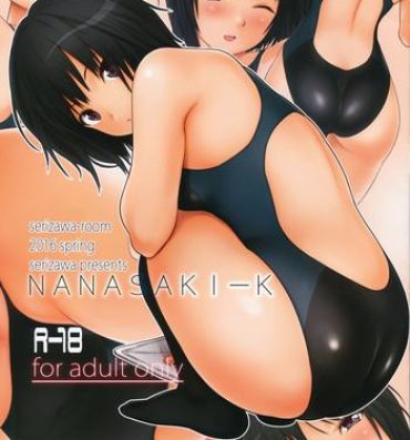Foreplay NANASAKI-K- Amagami hentai Cum Inside