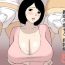 Naked Sex Ojii-chan to Gifu to Giri no Musuko to, Kyonyuu Yome. 5- Original hentai Fake Tits
