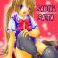 Doggy Style SAKUYA SAITA- Sister princess hentai Bondagesex