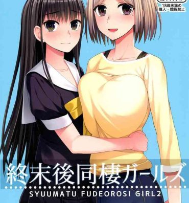 Threesome Shuumatsugo Dousei Girls- Original hentai Teenage Porn