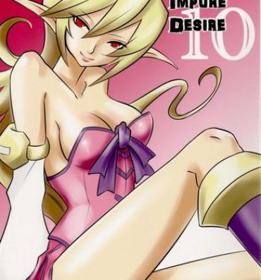 Exposed White Impure Desire Vol. 10- Final fantasy legend ii hentai Exgirlfriend