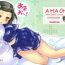 Cums Amao~!- Love plus hentai Classroom