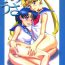 Sis AmiUsa- Sailor moon hentai Cam Sex