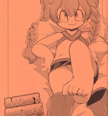 Futanari Astra's Archive #01- The marshmallow times hentai Ssbbw