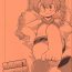 Futanari Astra's Archive #01- The marshmallow times hentai Ssbbw