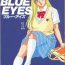 Real Blue Eyes Vol.1 Juggs