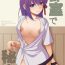 Peeing Bushitsu de Himitsu- Fate stay night hentai Curvy