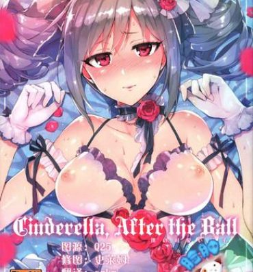 Sucking Dicks Cinderella, After the Ball- The idolmaster hentai Made