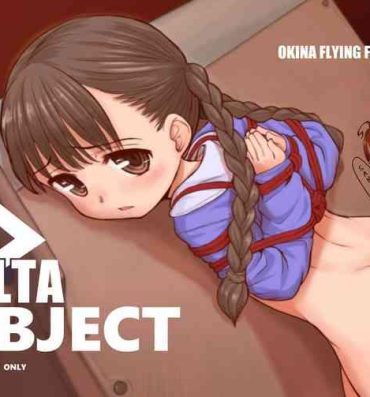Riding Delta Object- Original hentai Dick Suck
