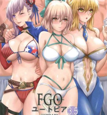 Oral FGO Utopia 3.5 Summer Seigi Taiketsu Namahousou- Fate grand order hentai Anale
