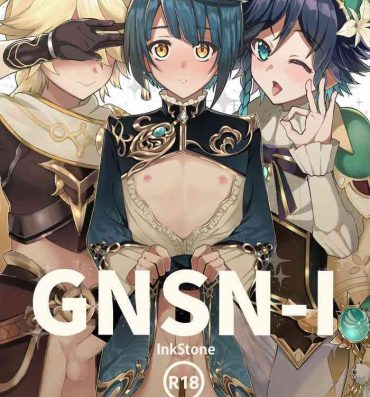 Celebrities GNSN-I- Genshin impact hentai Hymen