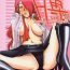 Blond H-Sen vol.14 Erotical Dousu Ropaddo- Persona 3 hentai Backshots