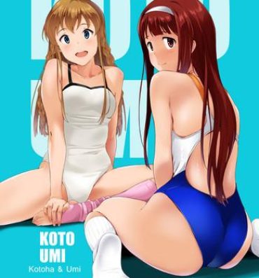Sex Toys KOTOUMI- The idolmaster hentai Natural