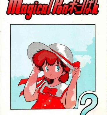 Amature Allure Magical Ponponpon 2- Magical emi hentai Bigdick