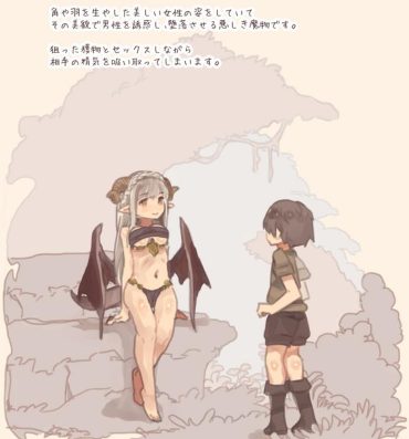 Legs Mamono Musume ni Okasare Book ～Succubus Banshee Dark Elf Hen～- Original hentai Throat Fuck