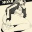 Girl Fucked Hard MONO- Neon genesis evangelion hentai Sword art online hentai Chuunibyou demo koi ga shitai hentai Maoyuu maou yuusha hentai Kotoura san hentai Stunning