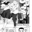 Girls Natsu no Omoide Kouhen | Summer Memories Part Two- Original hentai Gay Cumjerkingoff
