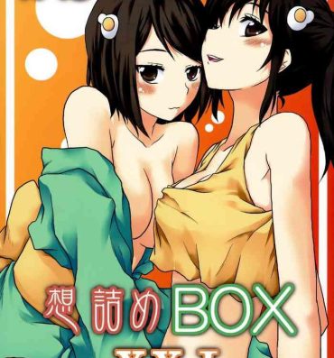 Gay Blowjob Omodume BOX XXI- Bakemonogatari hentai Fucking Girls