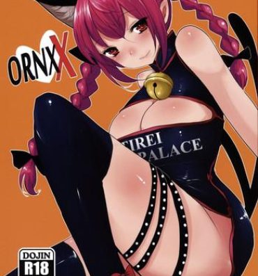 Family Porn ORNXX- Touhou project hentai She