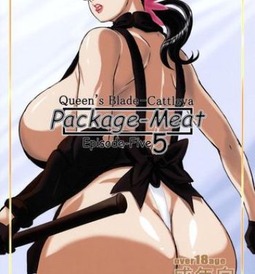 China Package Meat 5- Queens blade hentai Skype