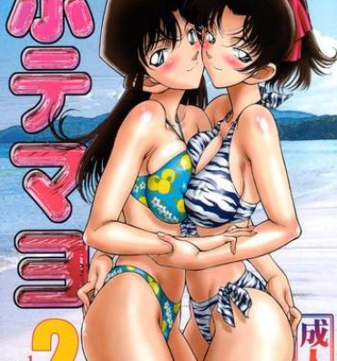 Big Dicks Potemayo vol. 2- Detective conan hentai Bareback