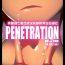 Perfect Body Porn Shintou – PENETRATION- Dungeon fighter online hentai Teamskeet