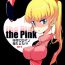 Classic the Pink – Tokusatsu Heroine Tsukamaeta!!! Part A Rebolando