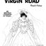 Hogtied Virgin Road Verification