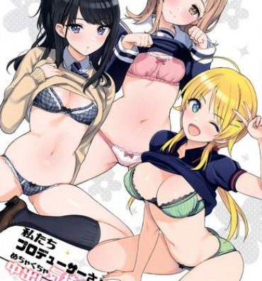 Lesbian Porn Watashitachi Producer-san ni Mechakucha Kimochiii Nakadashi Sarechattemasu!- The idolmaster hentai Teenporn
