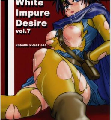 Butt Plug White Impure Desire Vol. 7- Dragon quest iii hentai Tall