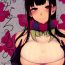 Kiss Ane Naru Mono 4.5 | An Elder Sister 4.5- Ane naru mono hentai Webcamchat