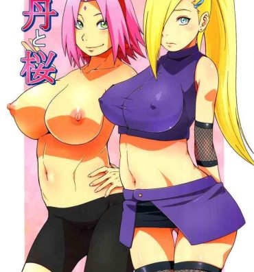 Gay Pawn Botan to Sakura- Naruto hentai Vaginal