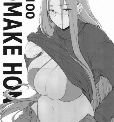 Webcamchat C100 OMAKE HON- Fate stay night hentai Free Fuck
