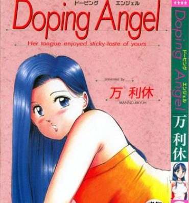 Khmer Doping Angel Teenage Porn