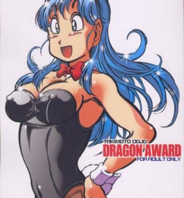 Caught Dragon Award- Dragon ball hentai French