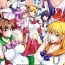 Cosplay Getsu Ka Sui Moku Kin Do Nichi FullColor – "Hotel Venus e Youkoso!!"- Sailor moon hentai Cuck