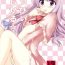 Milf Sex Happy Magical- Touhou project hentai Teenage Sex