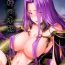 18 Porn Hebigami no Honnou- Fate grand order hentai Women