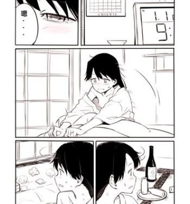 Couples Fucking Houshou-san Manga- Kantai collection hentai Dicksucking