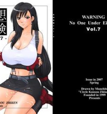 Gay Fucking Kuusou Zikken vol.7- Final fantasy vii hentai Assgape