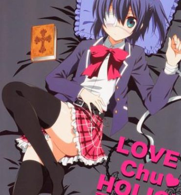 Scene LOVE Chu♥ HOLIC!- Chuunibyou demo koi ga shitai hentai Action