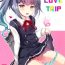 Stripper Love Trip- Kantai collection hentai Couple Fucking