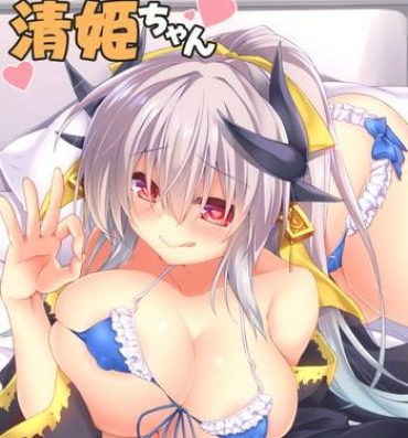 Newbie [Navy Blue (Kagura Nanaki)] Otsukare Master o (Seiteki ni) Nagusametai Kiyohime-chan (Fate/Grand Order) [Digital]- Fate grand order hentai Sexy Girl Sex