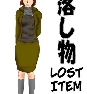 Stepmom Otoshimono | Lost Item- Original hentai Matures