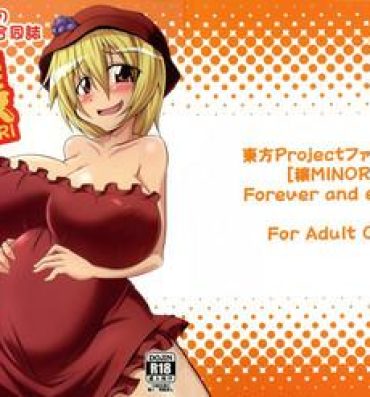 Lesbian Sex (Reitaisai 7) [Forever and ever… (Various)] Minoruko no Minoru cchau Goudou-shi Minoru – MINORI – (Touhou Project)- Touhou project hentai Hugecock