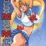 Perfect Girl Porn Sailor Moon Mate Vol. 1- Sailor moon hentai Amateur Porn