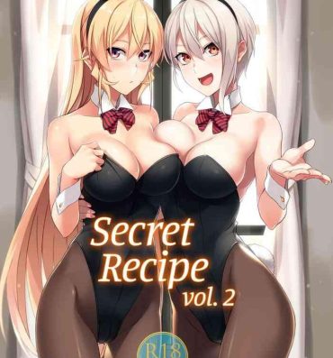 Cachonda Secret Recipe 2-shiname | Secret Recipe Vol. 2- Shokugeki no soma hentai Loira