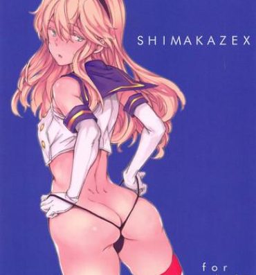 Cuzinho SHIMAKAZEX- Kantai collection hentai Family Taboo