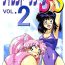 Milfs Silent Saturn SS vol. 2- Sailor moon hentai Amateur Free Porn