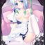 Maid UNDER THE ROSE- Touhou project hentai Futa